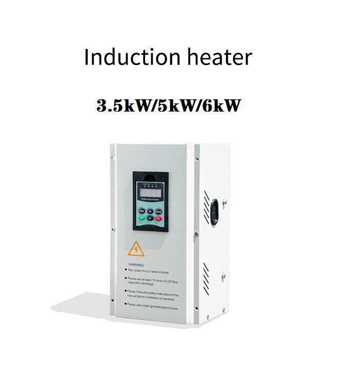 Induction Heater Controller,Guangdong Jiangxin Electronic Techn