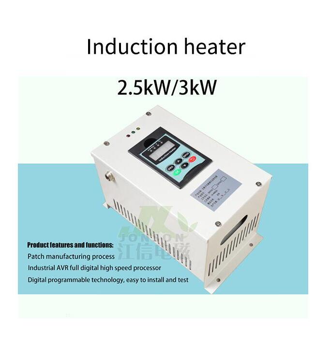 Induction Heater Controller,Guangdong Jiangxin Electronic Techn