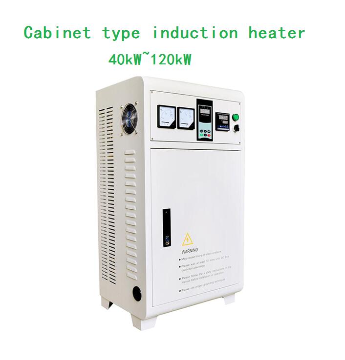 Induction Heater Controller,Guangdong Jiangxin Electronic Techn