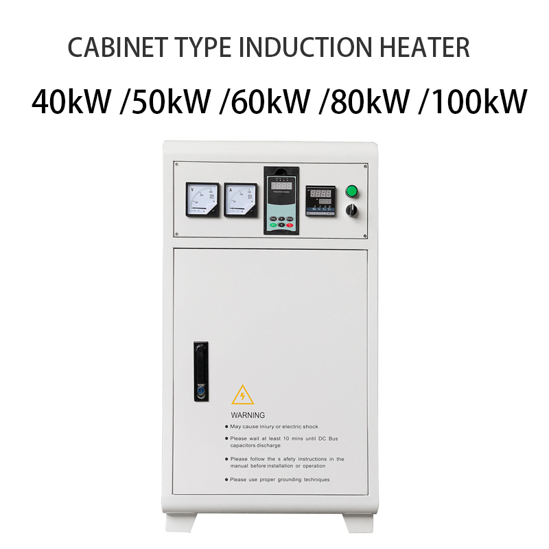 Induction Heater Controller,Guangdong Jiangxin Electronic Techn