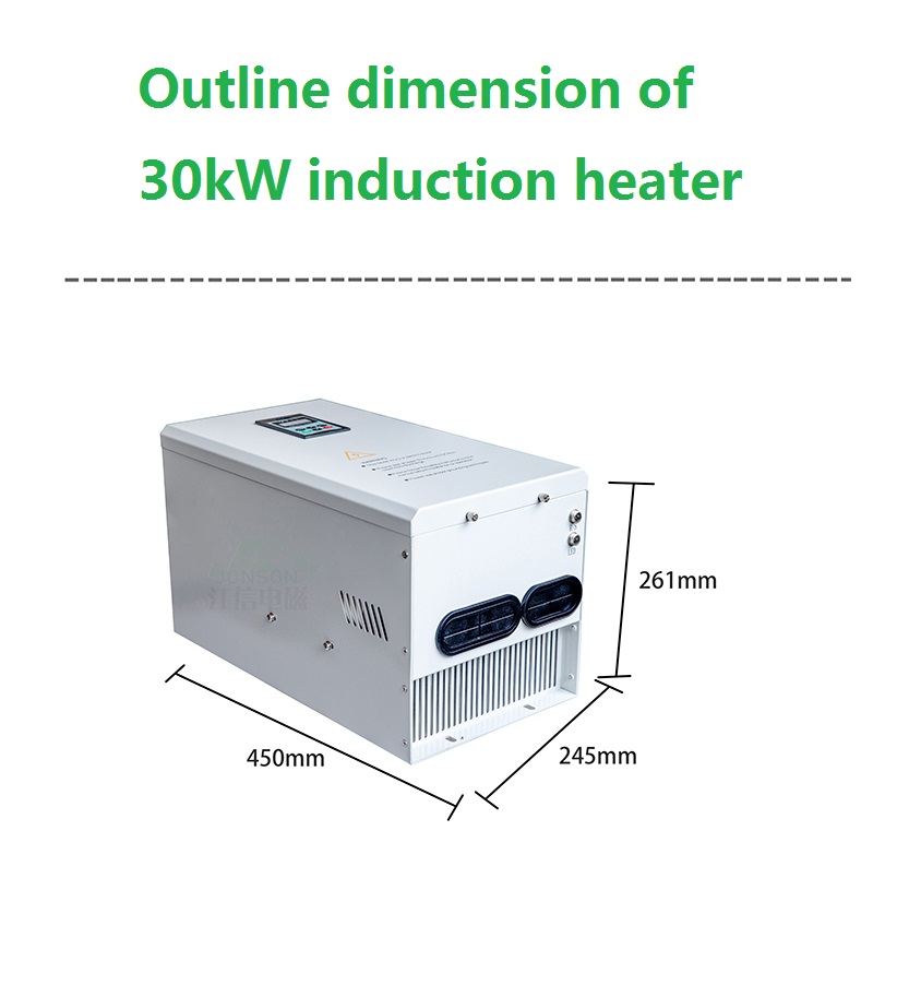 30kw外观尺寸.jpg