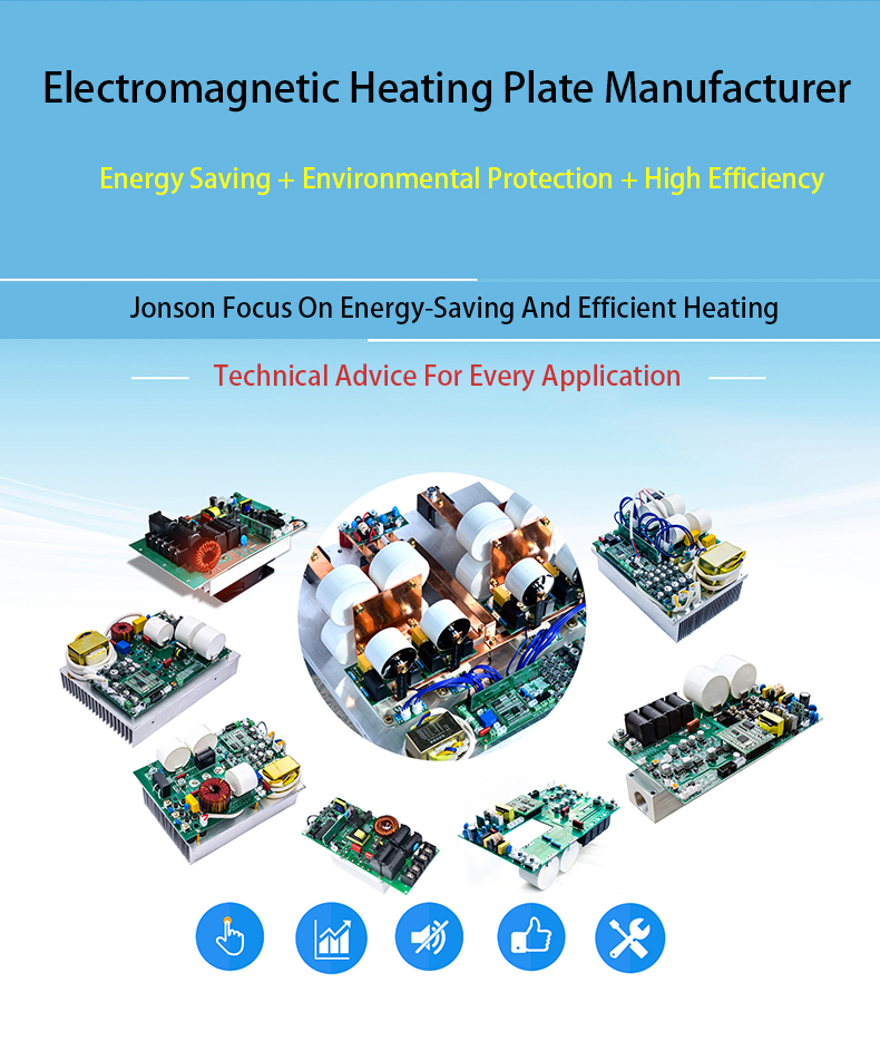 Induction heating control board.jpg
