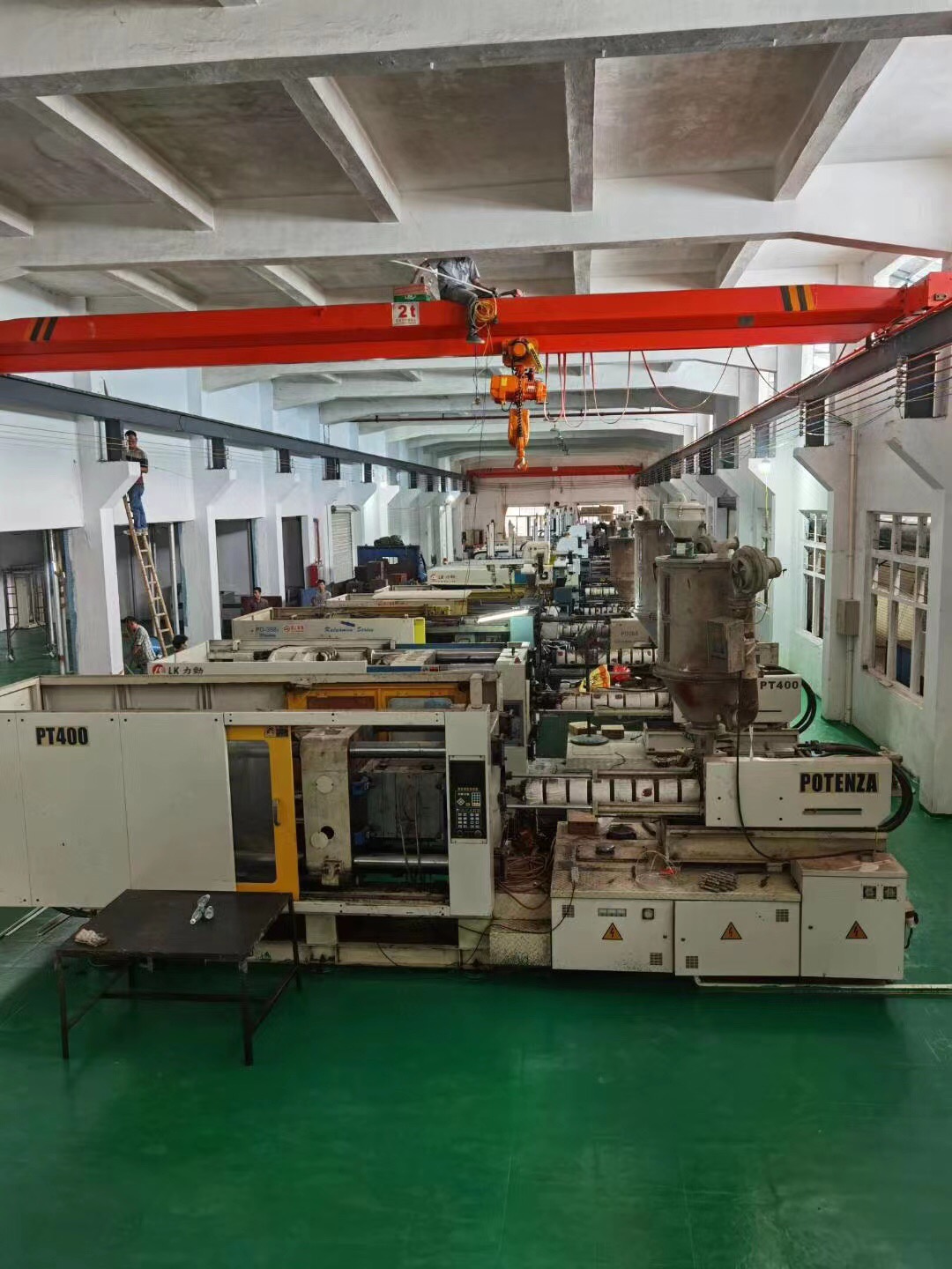塑料机械感应加热器